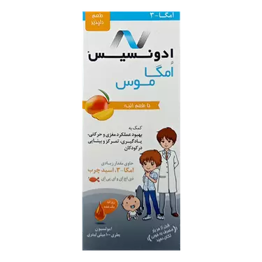 شربت امگا موس با طعم انبه 100 میلی لیتری ادونسیس